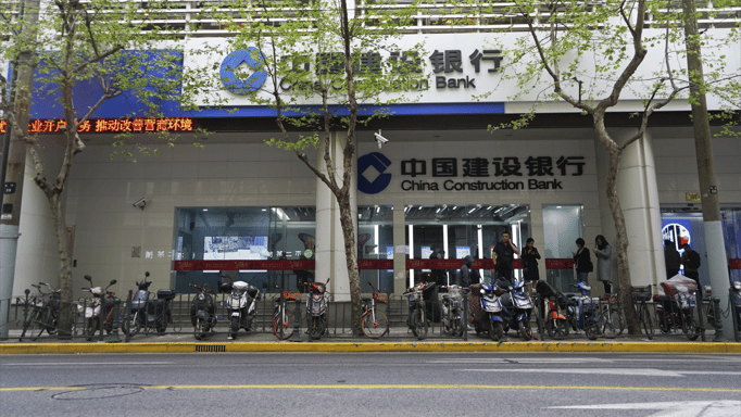 مصافي "إبريق الشاي".. كيف أصبحت شريان نفط إيران إلى الصين؟