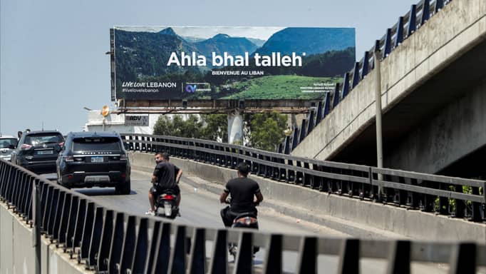 أسعار تذاكر الطيران إلى لبنان.. عين المغترب على "Tickets"