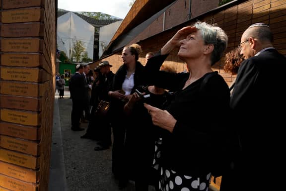 تفجير مدرسة يهودية في أمستردام يثير شبهة نمط منظم