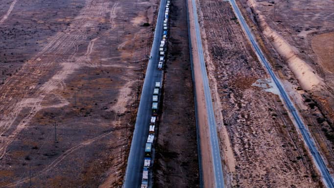 أميركا تتسلم إشعارا بموعد فتح معبر كرم أبو سالم