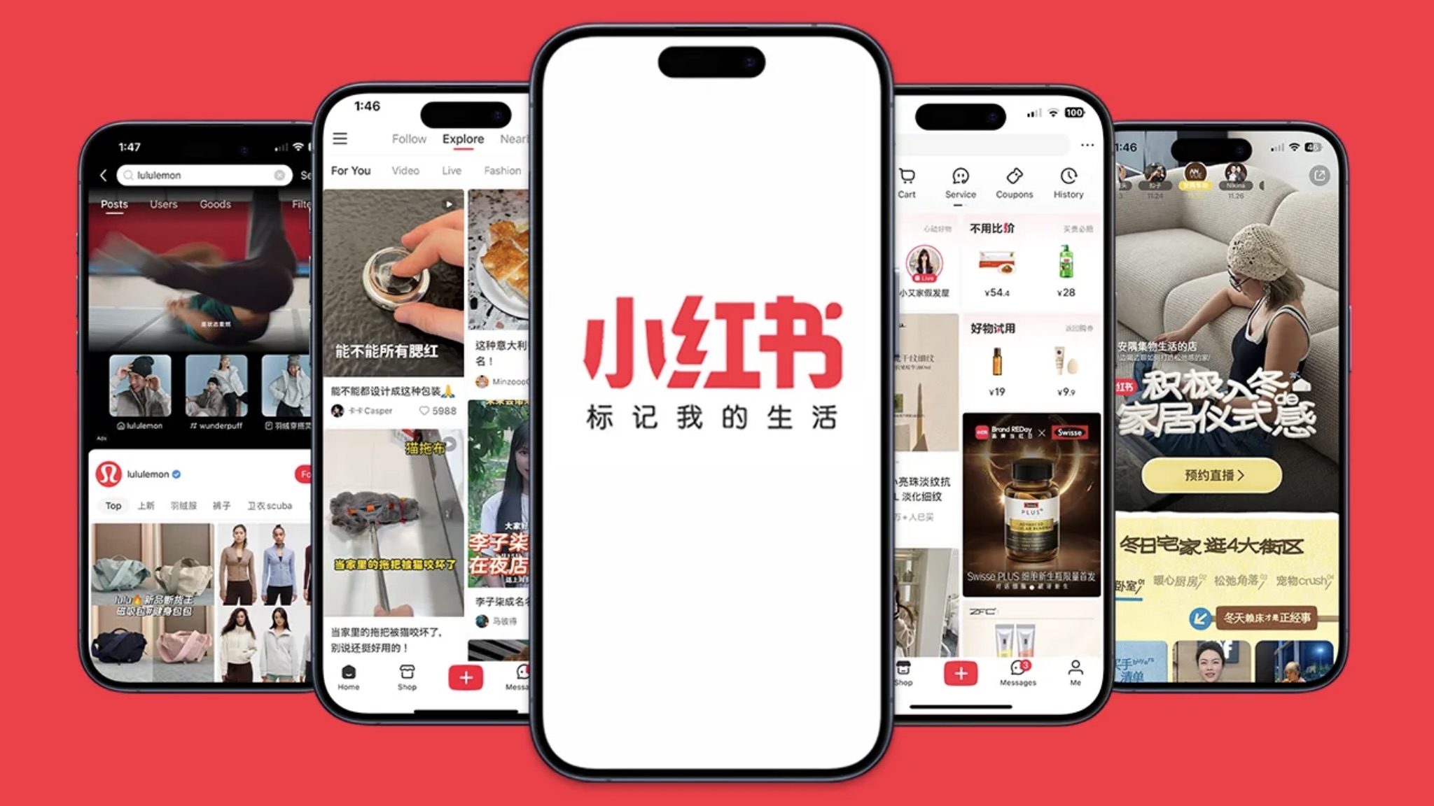 خليفة تيك توك.. كيف يستهدف "ريدنوت" الصيني هواتف الغربيين؟