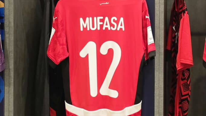 "الأسد الملك" في كأس العرب