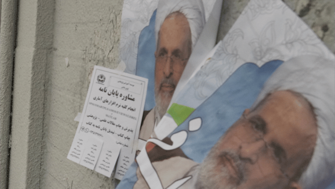 علي رضا أعرافي.. "ولاء أعمى" قد يوصله لكرسي خامنئي