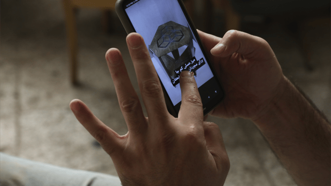 الإنترنت في إيران ينهار إلى 1%.. قرار حرب أم سياسة عزل؟