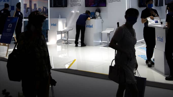 إسرائيل تمنح "إنتل" 3.2 مليار دولار.. ما السبب؟