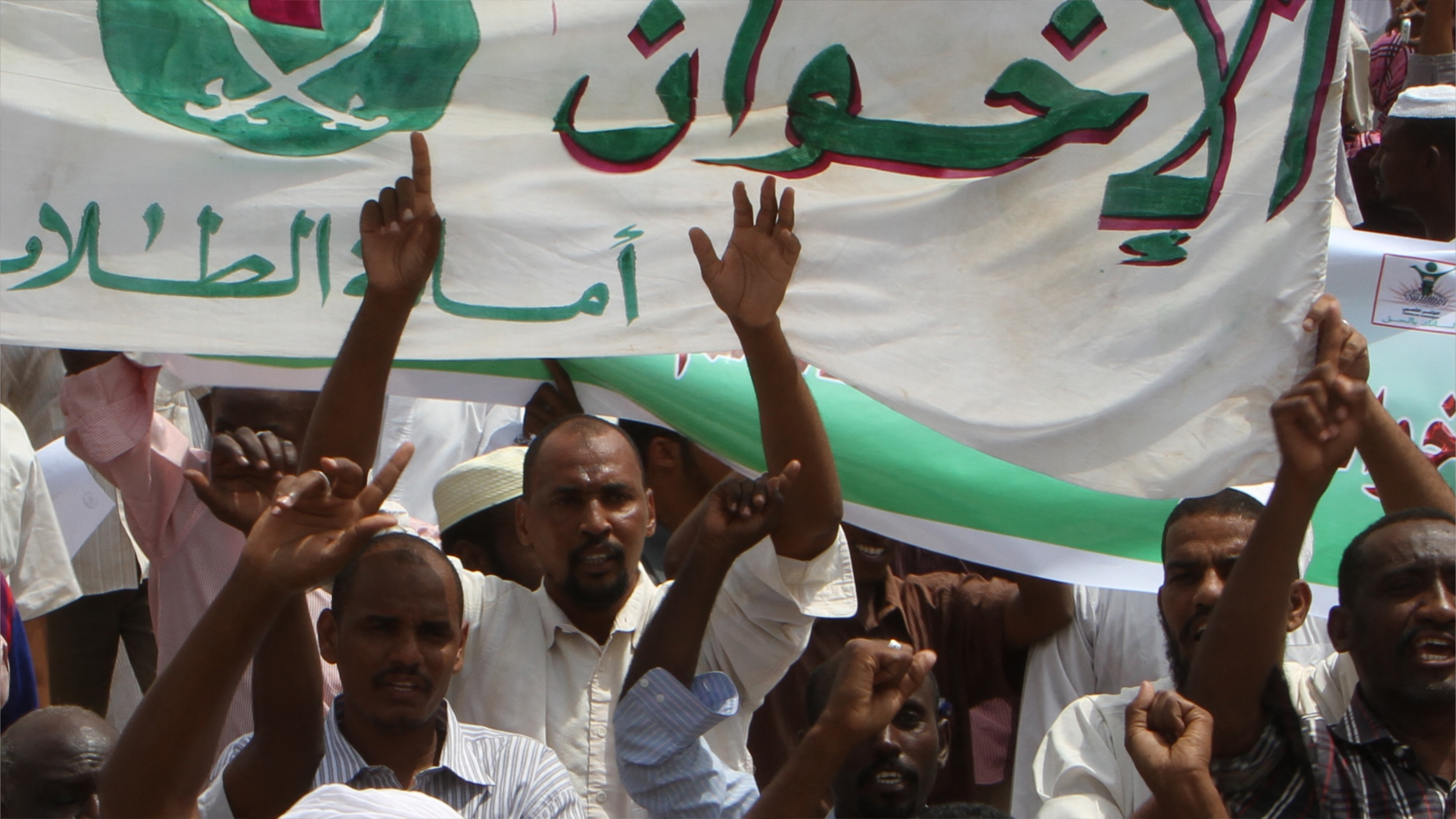 نفوذ يتنامى داخل الدولة.. "إخوان السودان" تحت المجهر الأميركي