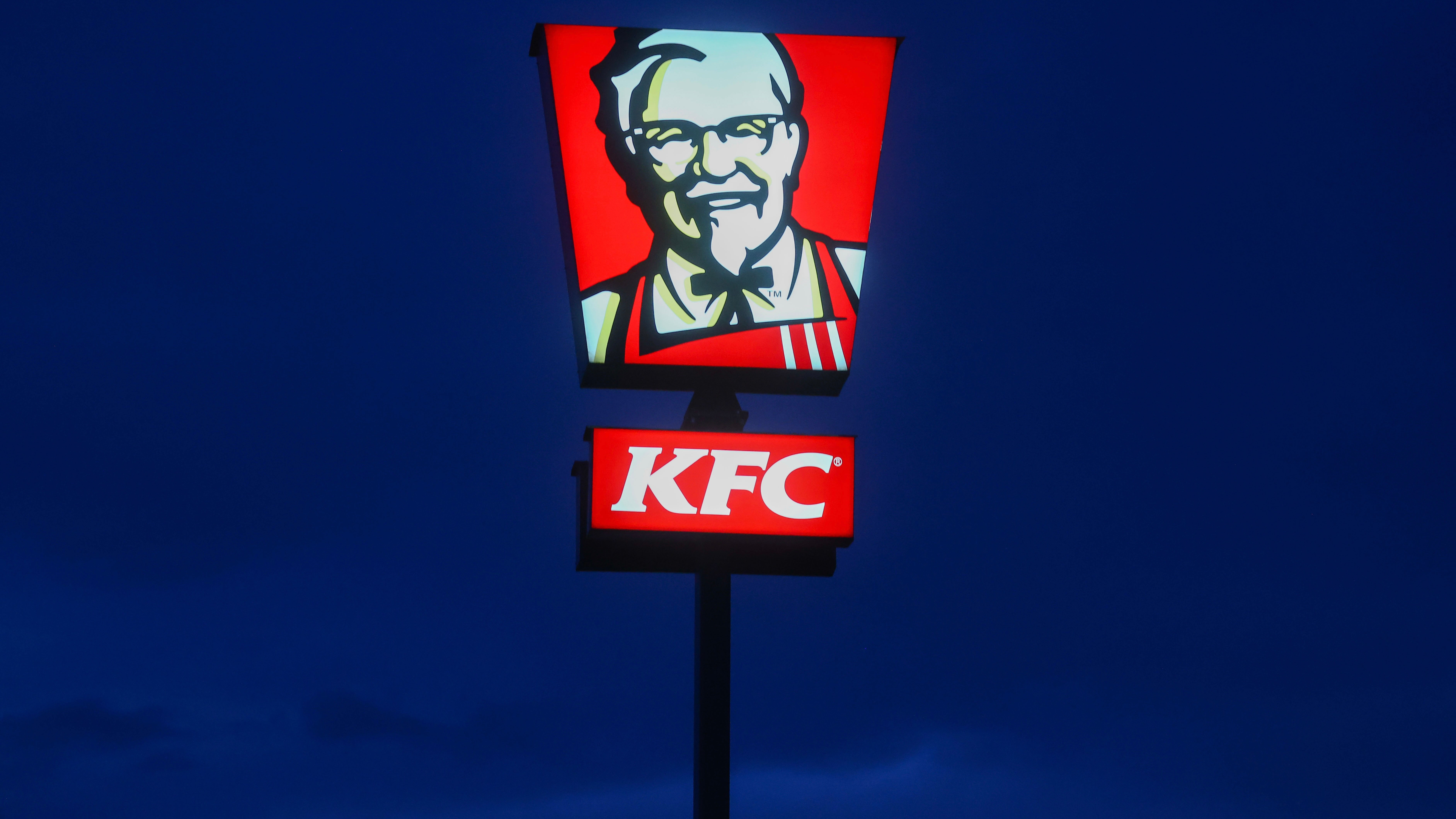 مقاطعة على الطريقة السورية.. "كنتاكي كفر سوسة"