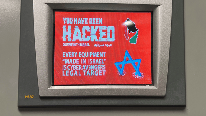 من الصواريخ إلى الكيبورد.. قراصنة يشعلون الحرب الرقمية