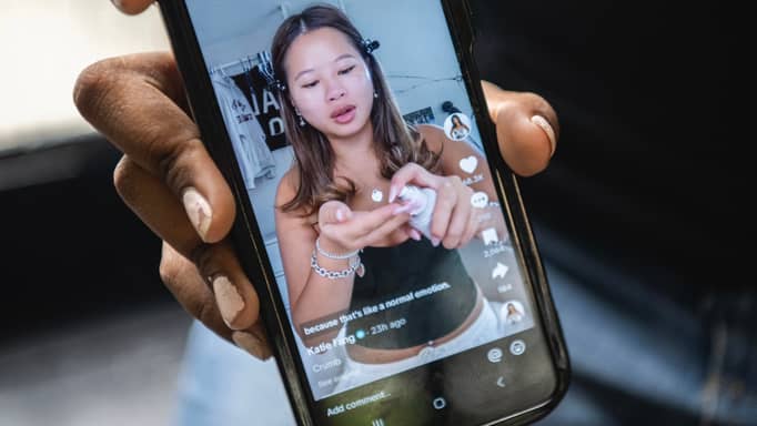 من 20 إلى 550 مليارا.. قفزة صاروخية في قيمة "تيك توك"