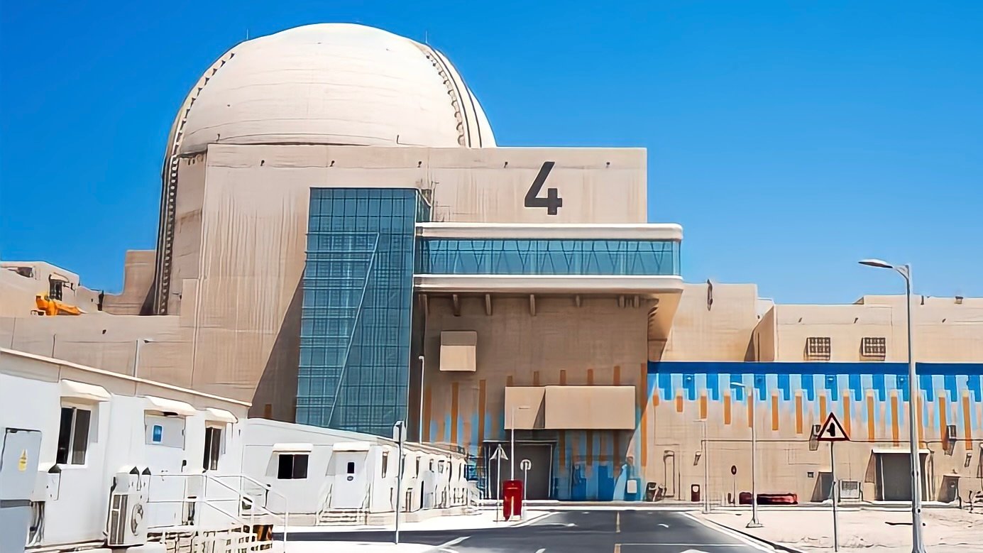 بدء التشغيل التجاري للمحطة الرابعة في "براكة"