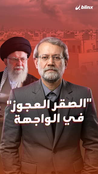 "الصقر العجوز" في الواجهة