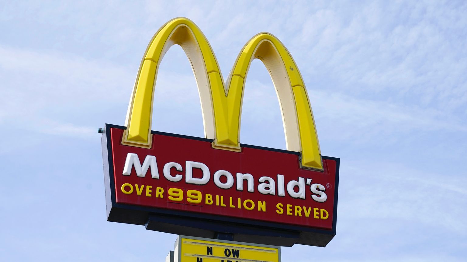 انخفاض أرباح "Americana"