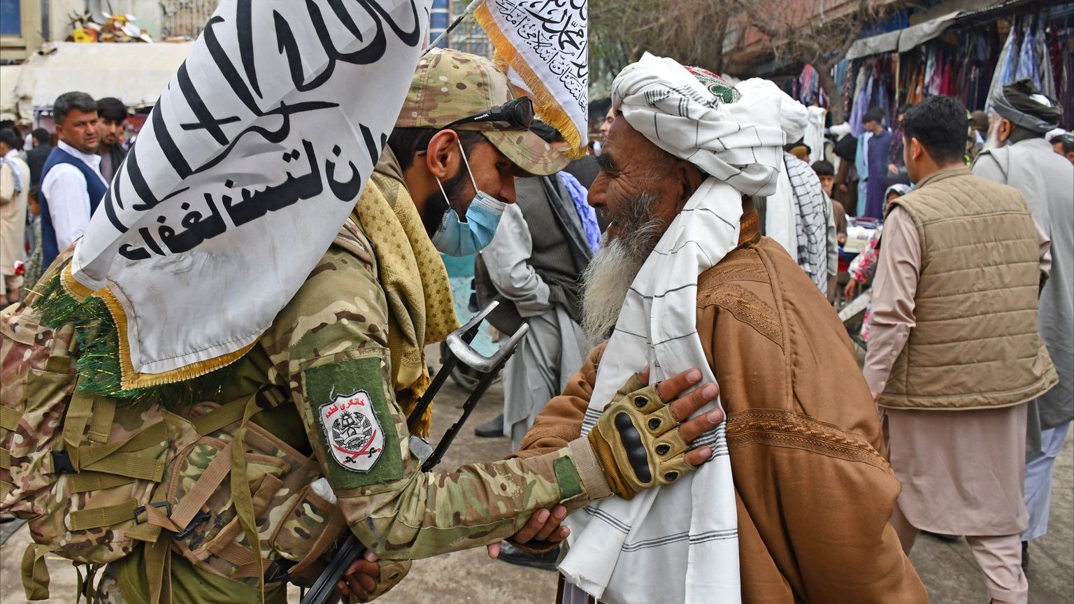 ظهور علني "نادر" لزعيم طالبان