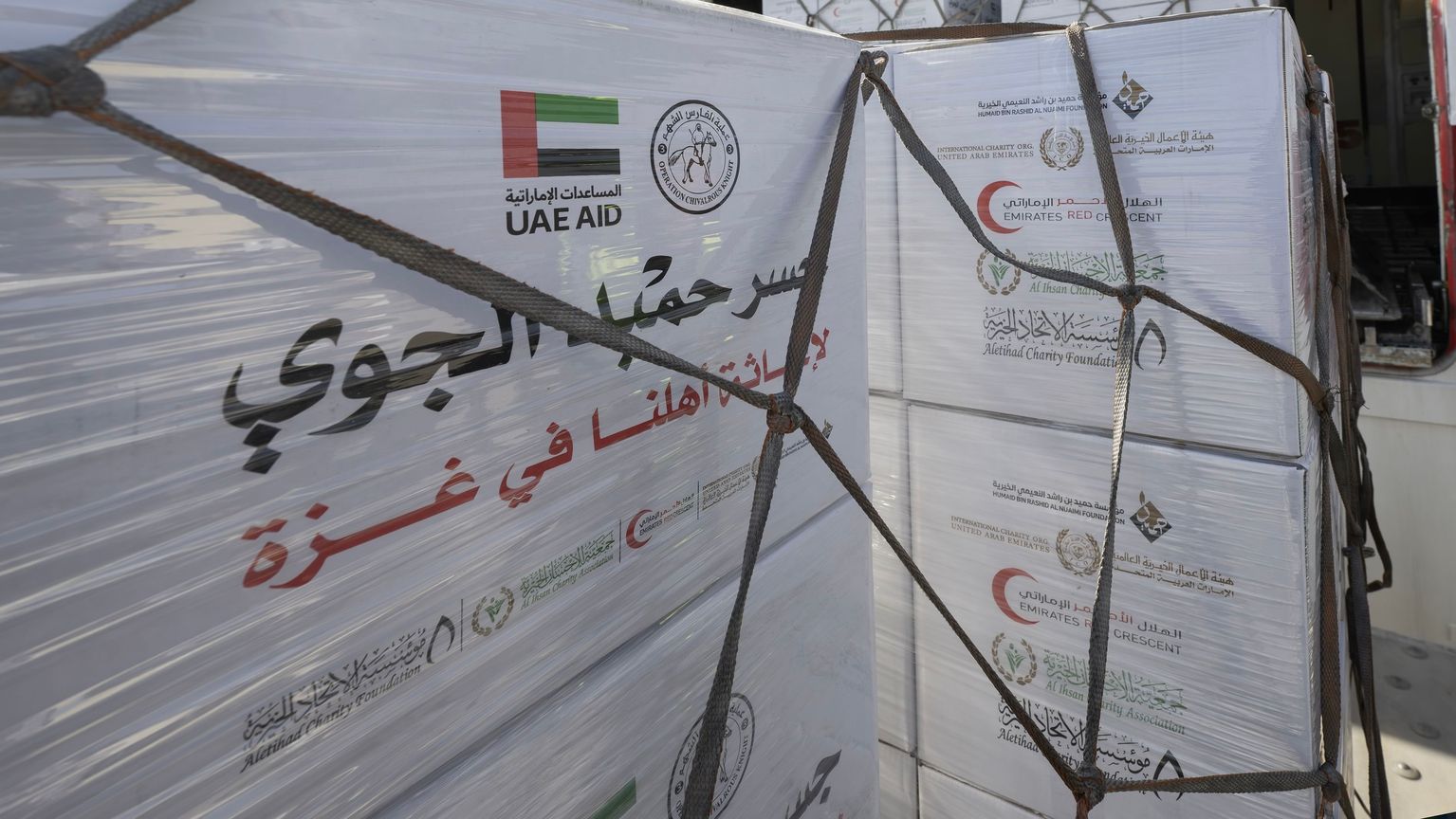 "جسر حميد الجوي".. 100 طن مساعدات إماراتية جديدة لدعم غزة