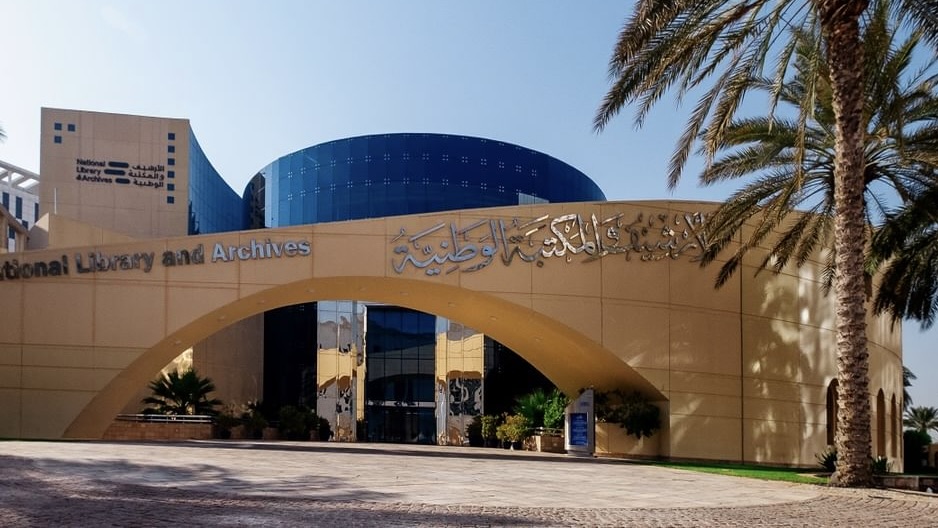 من الورق إلى الـAI.. هكذا جددت المكتبات الإماراتية شبابها