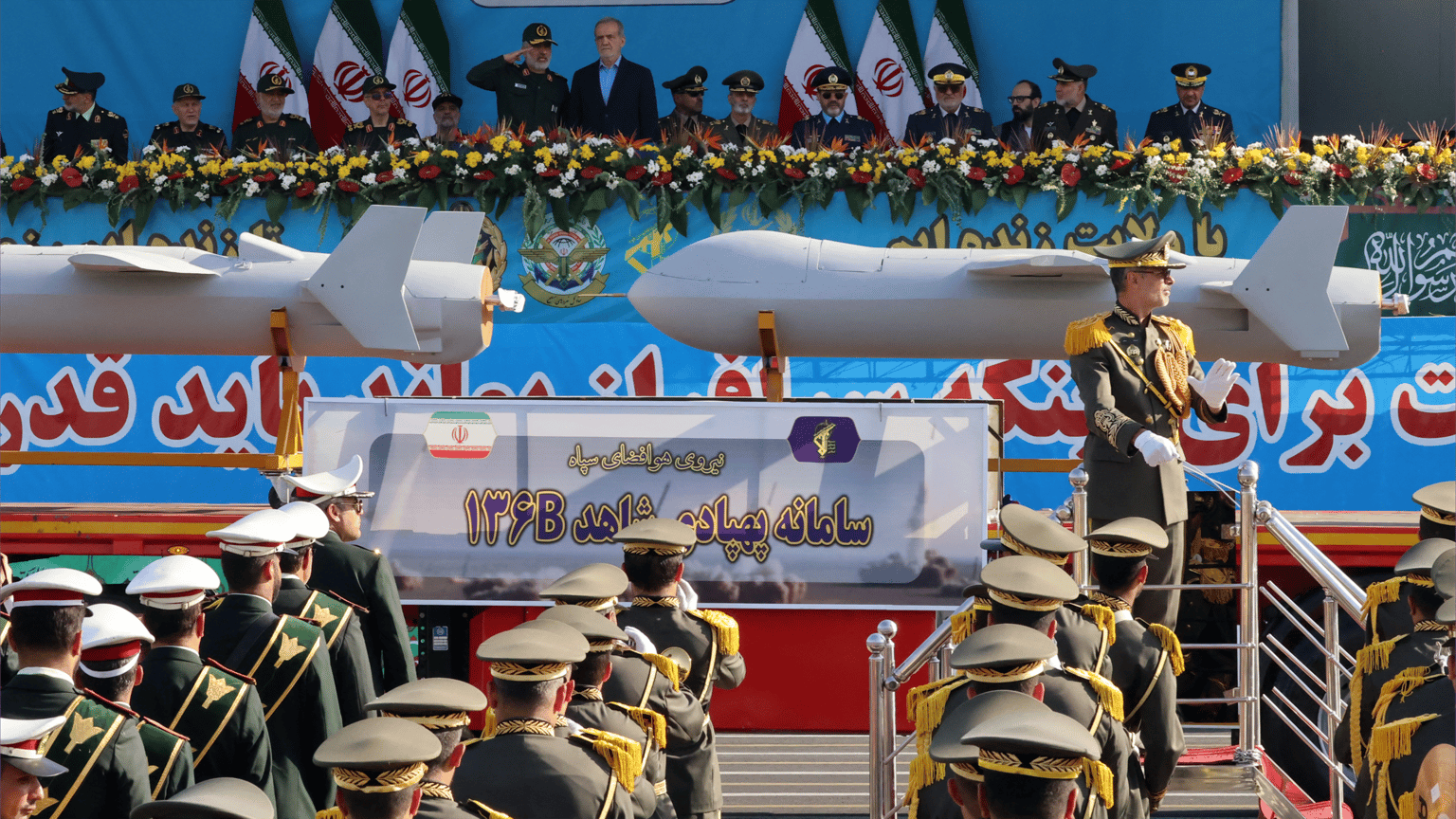 عين أميركا على "شاهد" الإيرانية