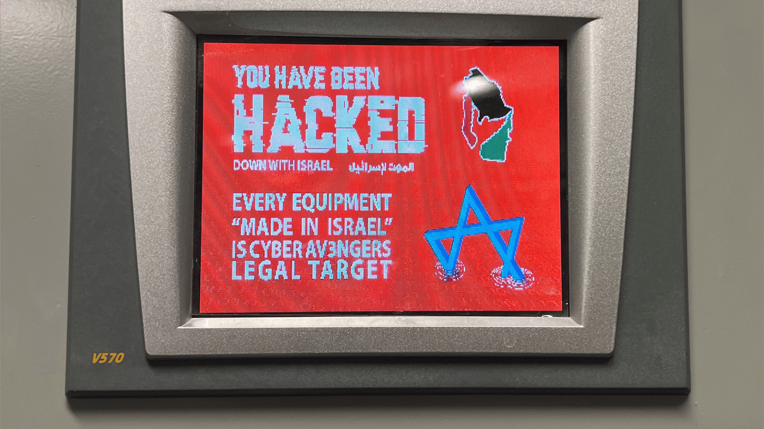 من الصواريخ إلى الكيبورد.. قراصنة يشعلون الحرب الرقمية