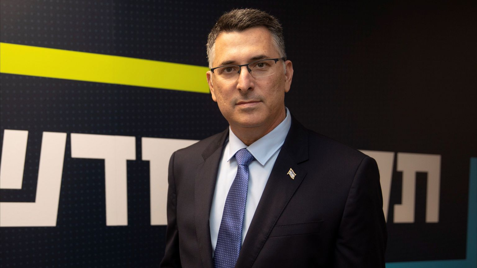 انضمام ساعر لحكومة نتنياهو في زمن الحرب.. "عصفوران بحجر"