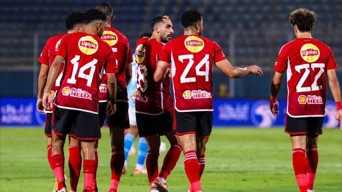 الأهلي يسقط بيراميدز في قمة "الأحداث المثيرة"