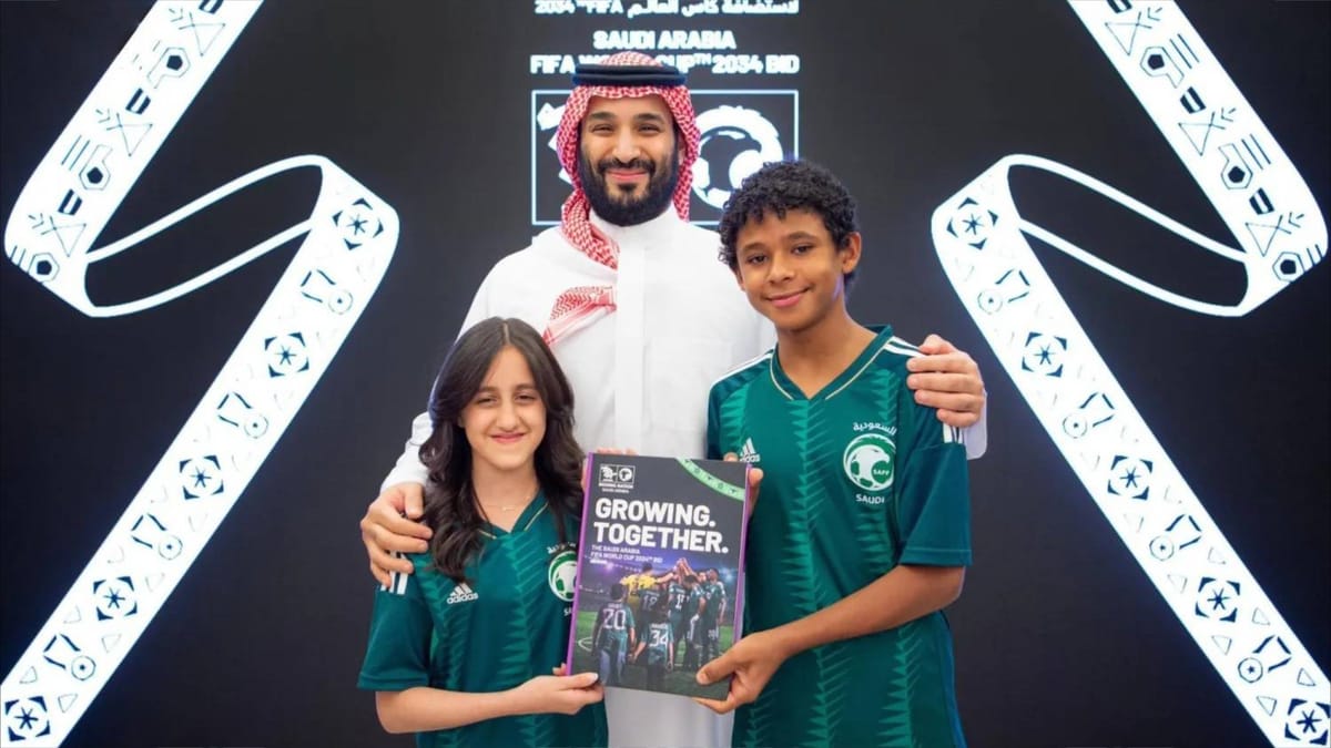 كيف أبهرت السعودية العالم بملف مونديال 2034؟
