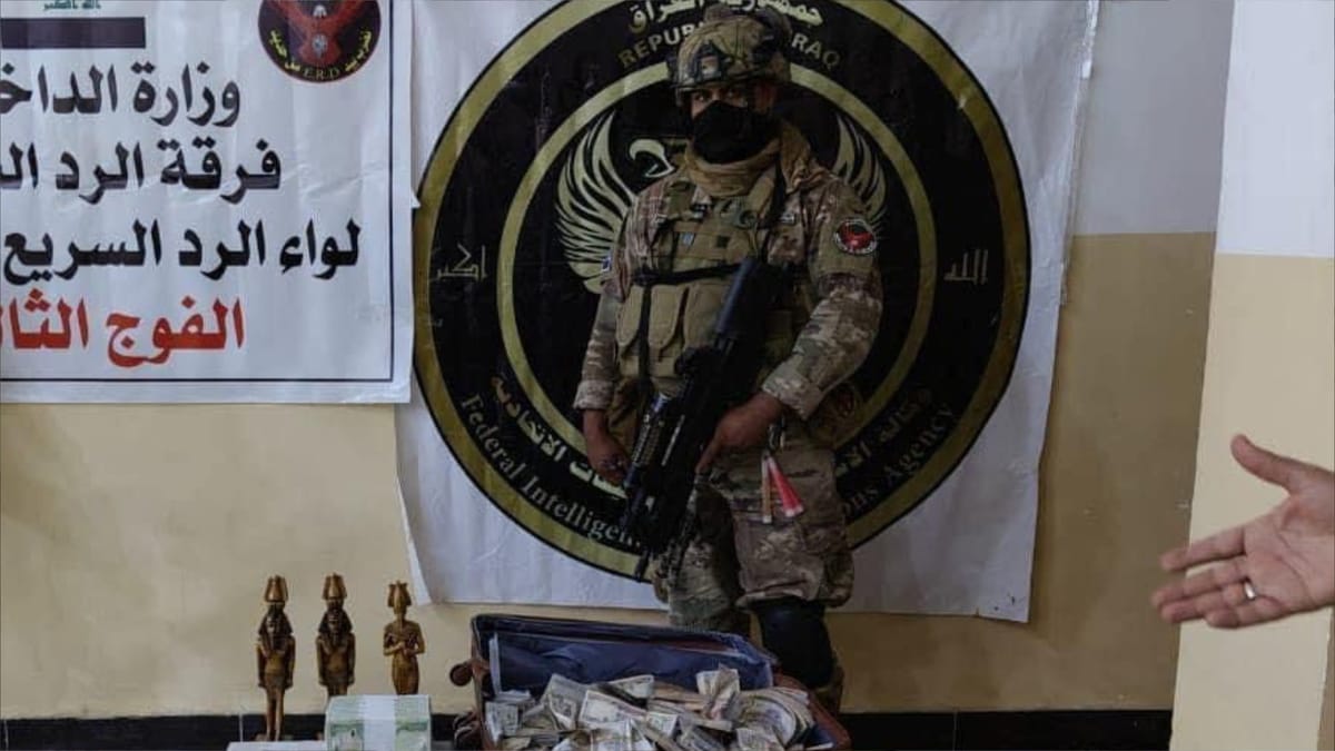 "سرقة القرن" تهز العراق