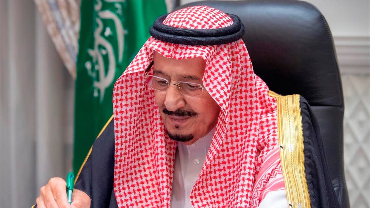 السعودية تسمح بانعقاد مجلس الوزراء بغياب الملك وولي العهد