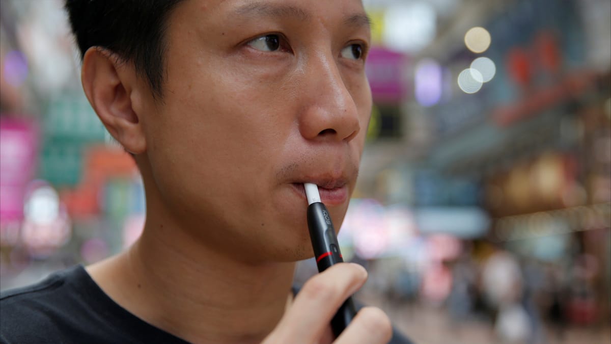 vape تهددالـDNA الخاص بك