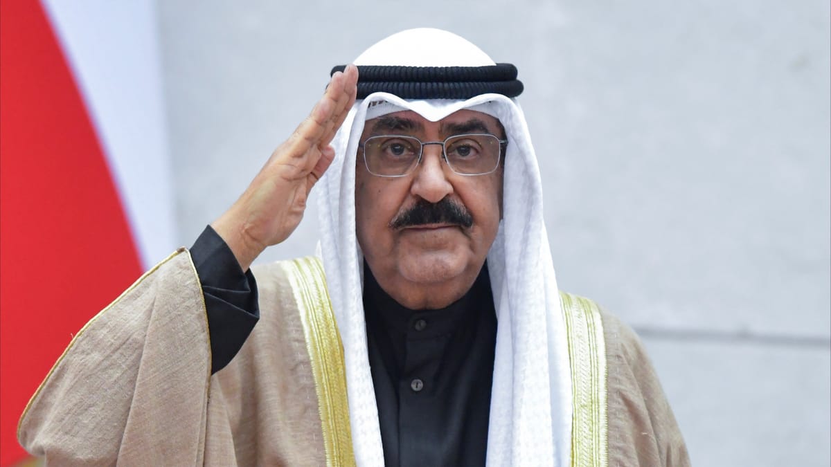 مرسوم أميري في الكويت بتشكيل حكومة جديدة