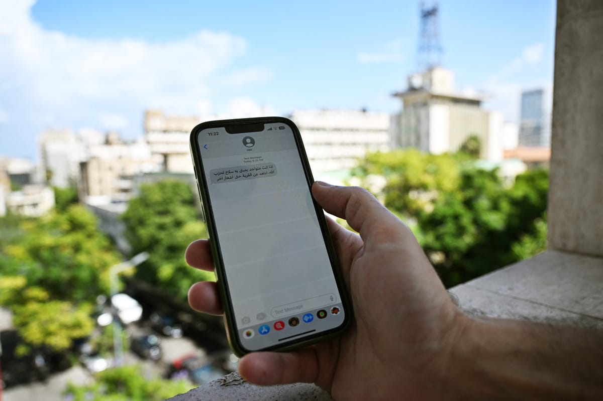 لبنان.. وزارتان تتلقيان تحذيرا إسرائيليا بـ"ضرورة الإخلاء"