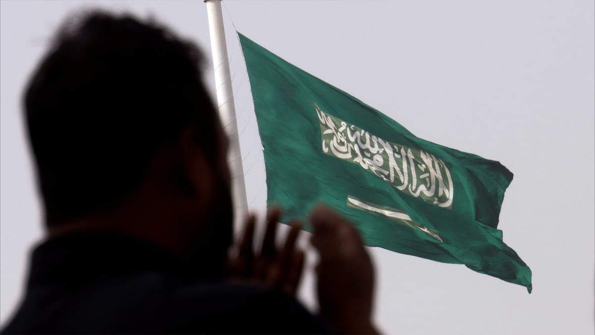لبحث الحرب في غزة.. السعودية ستستضيف قمتين عربية وإسلامية
