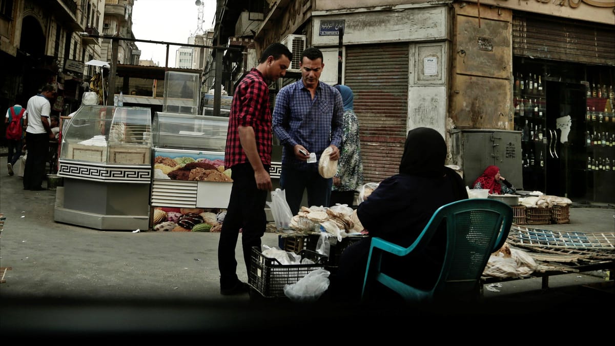 مصر ترفع الحد الأدنى للأجور