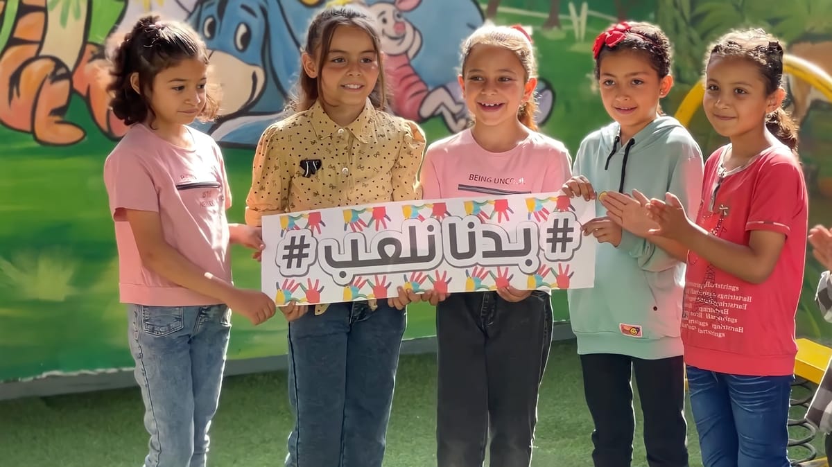 "إكرام" تواجه "الإبادة التعليمية" بأول روضة في غزة