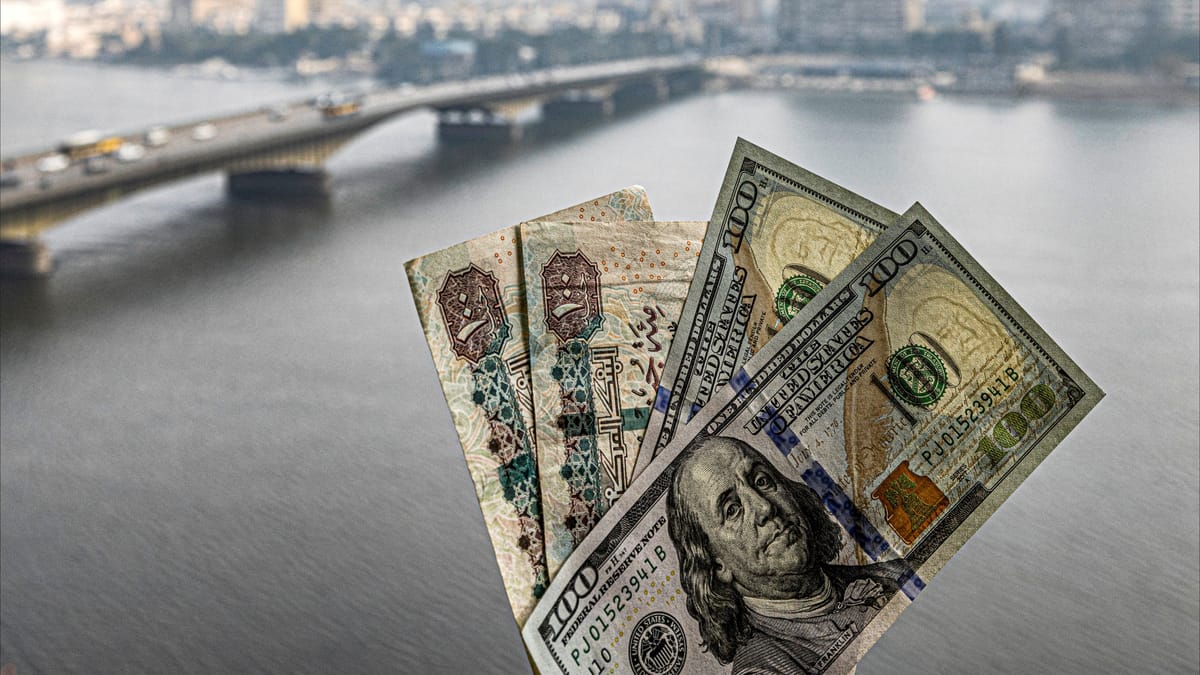 الأسواق المصرية تغلق على انخفاض تاريخي للجنيه