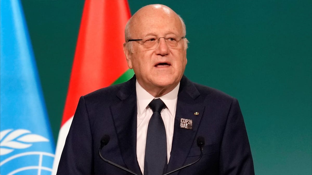 ميقاتي يطالب بانسحاب إسرائيل من أراض حدودية