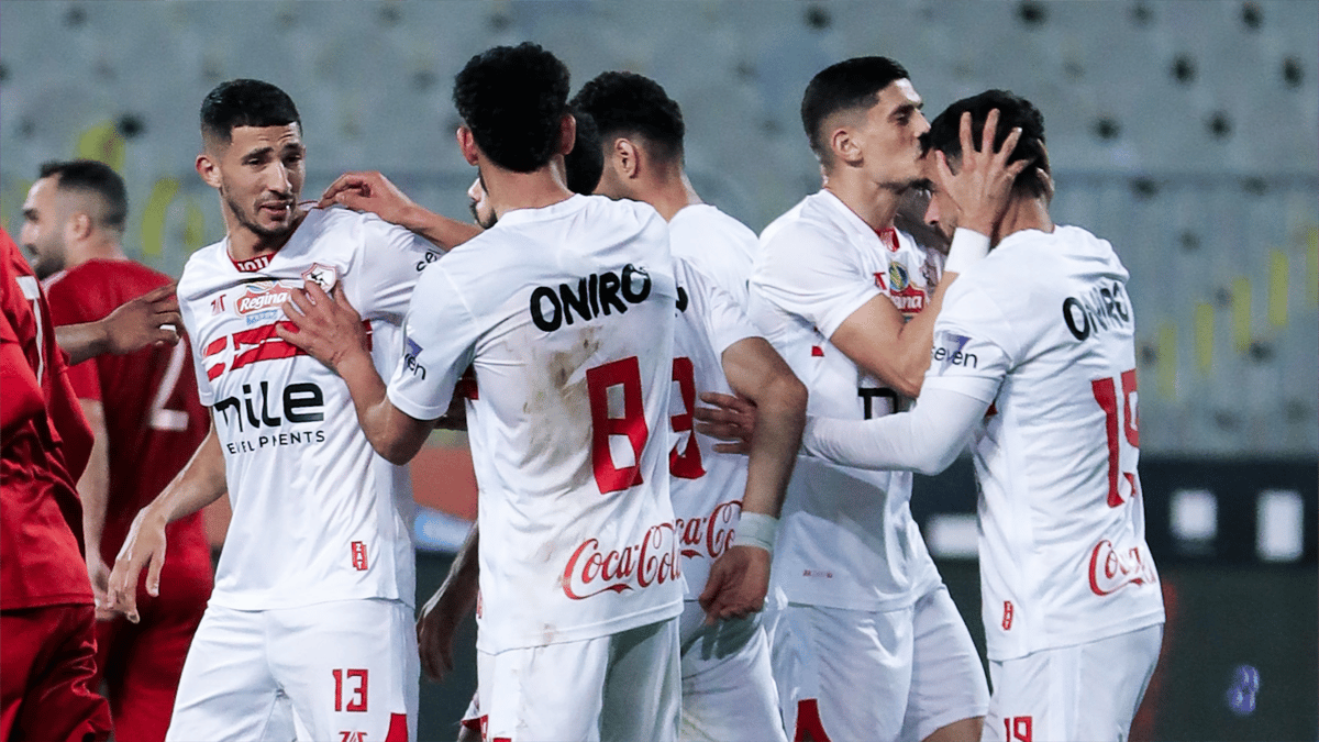 موعد نهائي كأس مصر 2025 بين الزمالك وبيراميدز