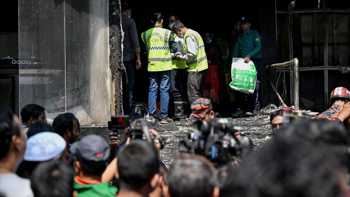 45 قتيلا في حريق بعاصمة بنغلاديش