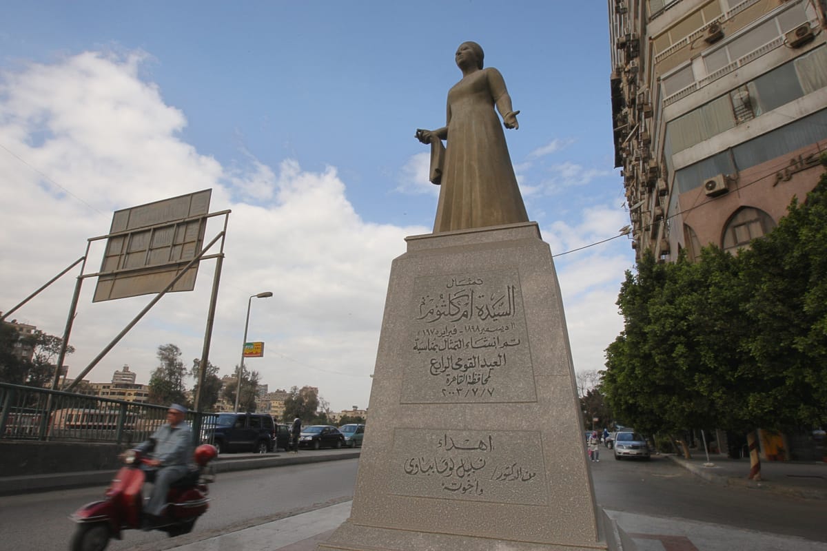 أم كلثوم الـ "فيمينست" تريند بسبب "صورة"