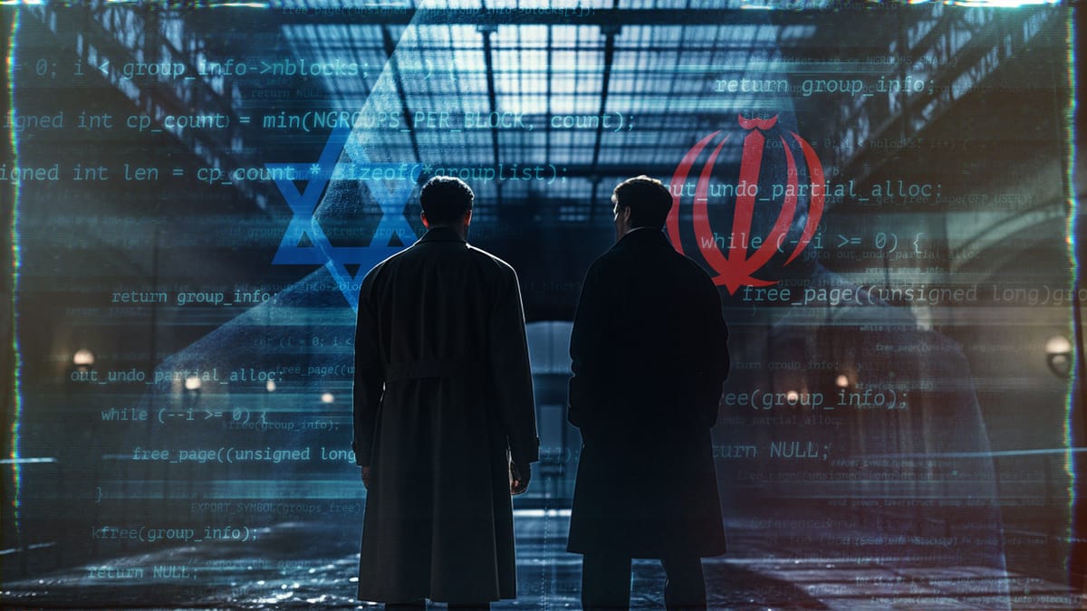 مباراة تجسس ثنائية على الأراضي التركية