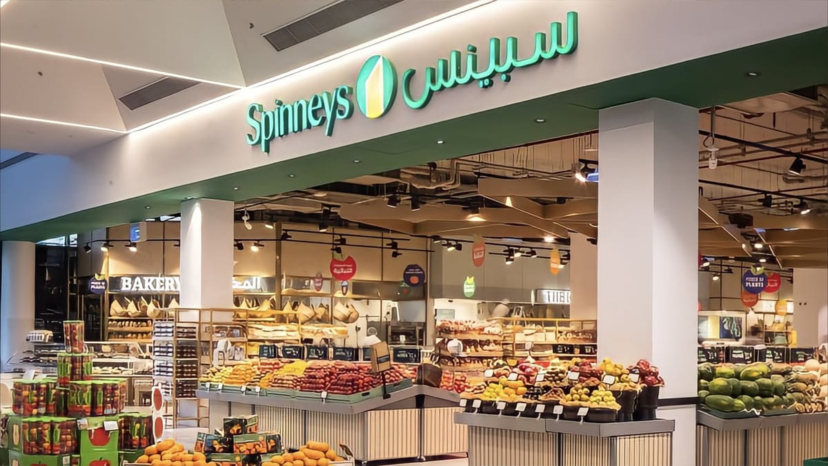 Spinneys تحدد سعر الطرح العام الأولي في دبي