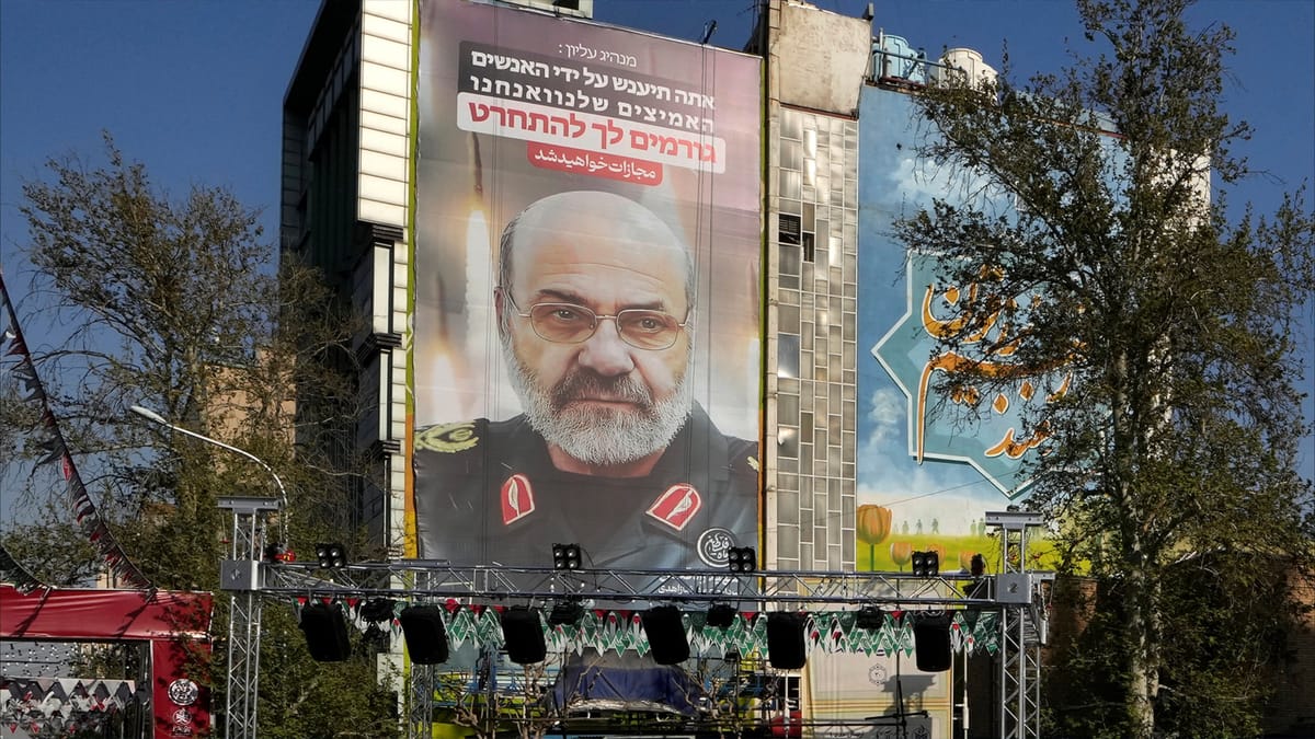 خامنئي يتوعد إسرائيل "بالعقاب"