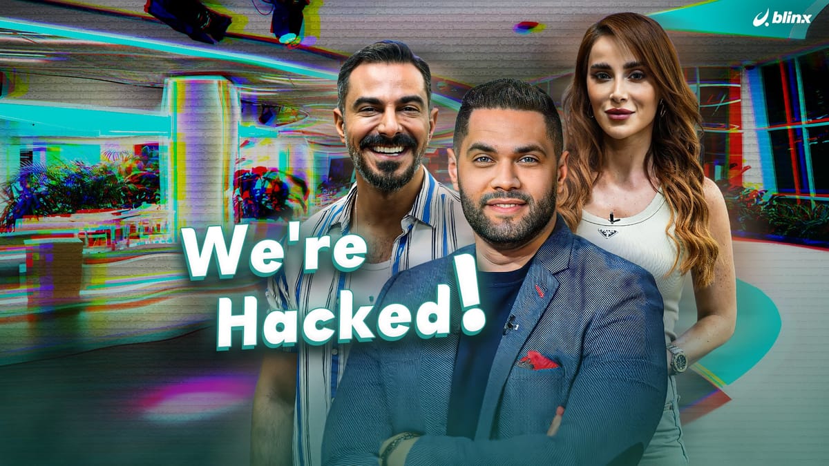 !We're Hacked