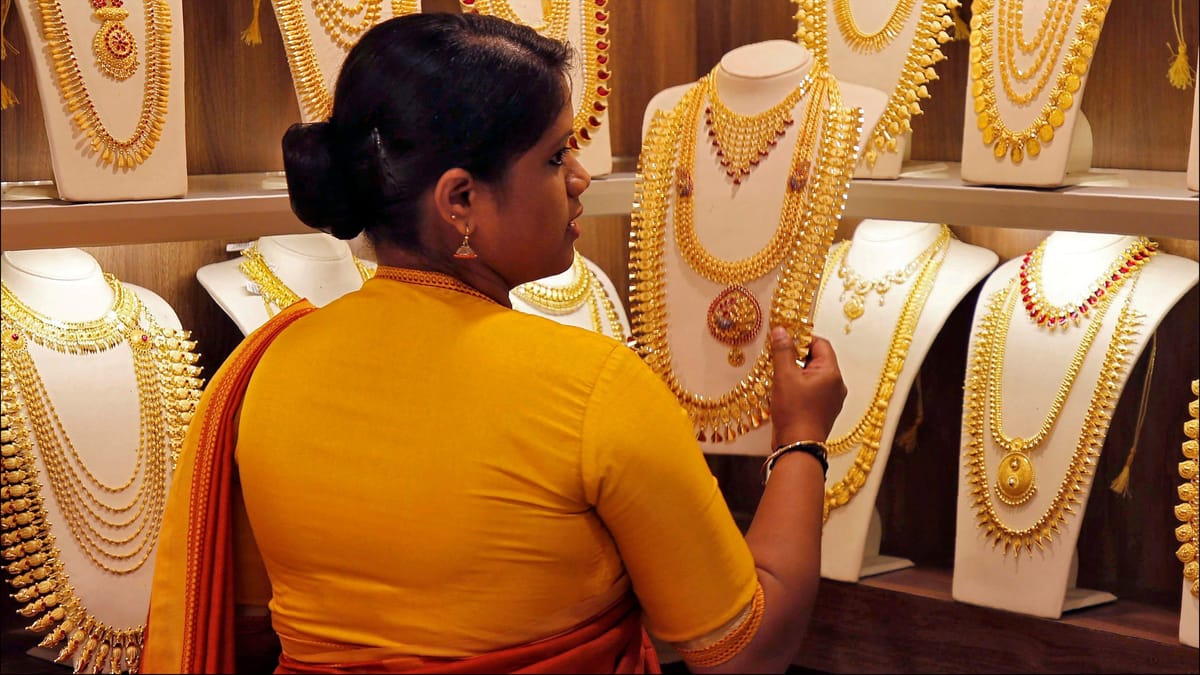 أسعار الذهب في تراجع