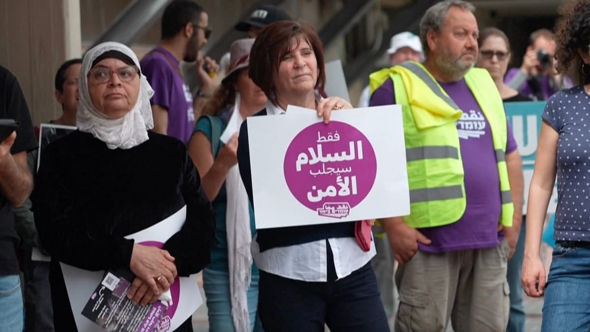 مظاهرة فلسطينية في إسرائيل.. هكذا نجحت "شهد" في الهتاف لغزة