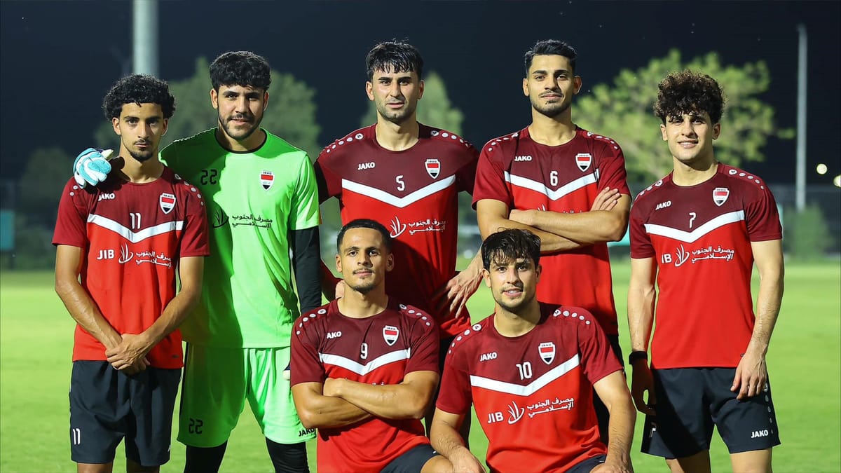 موعد مباراة الكويت والعراق في تصفيات كأس العالم 2026