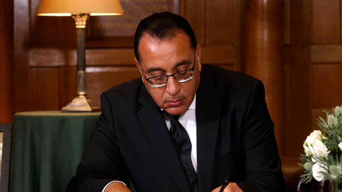 مصر تبيع حصصا من أصولها مقابل 5.6 مليار دولار