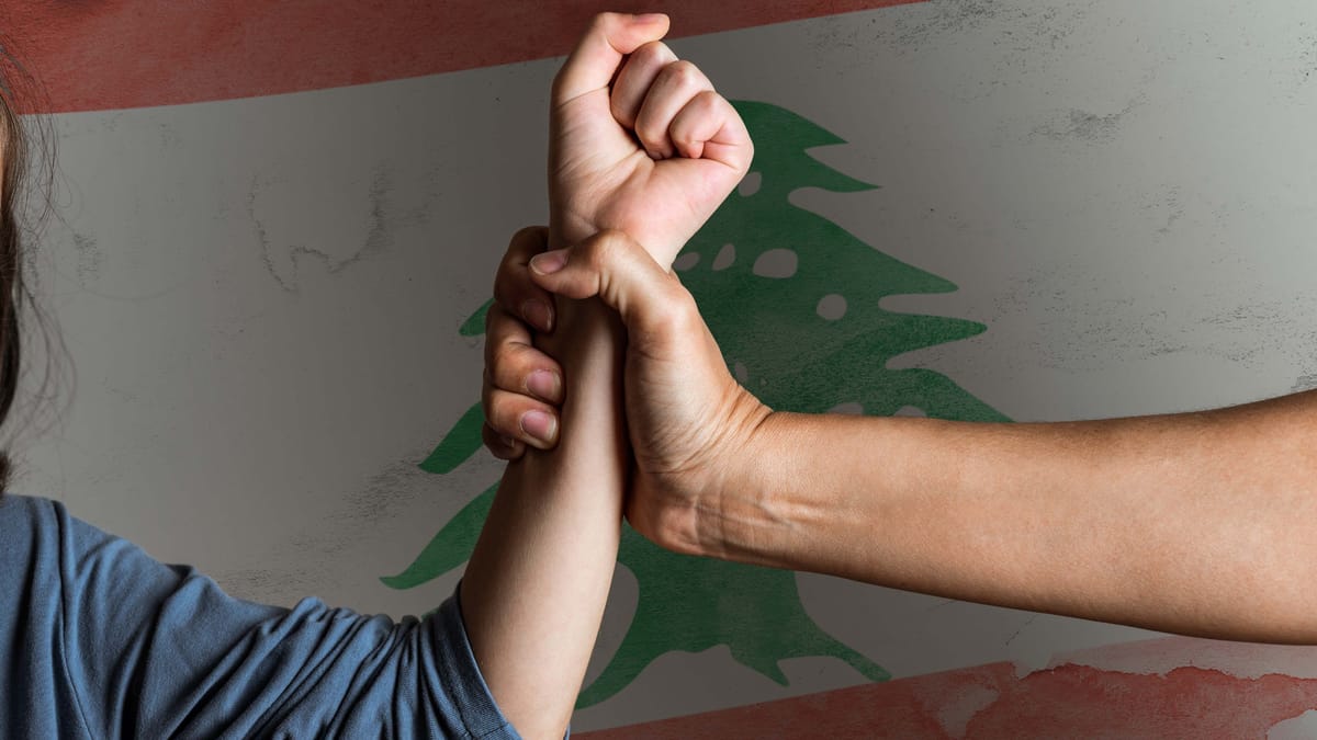 الصمت يقتل قبل العنف.. لبنانيات ضحايا "ذكورية وثغرة أمنية"