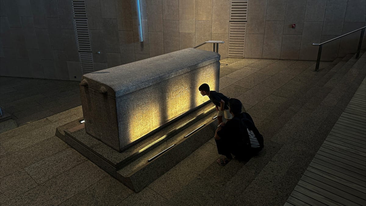 أين يختبئ "الفرعون الذهبي" في الذكرى 102 لاكتشافه؟