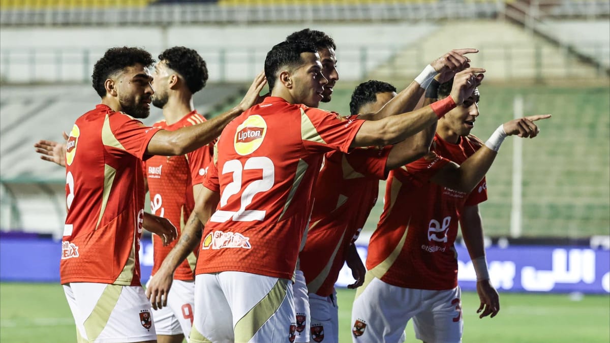 أسعار تذاكر كأس القارات للأندية FIFA قطر 2024