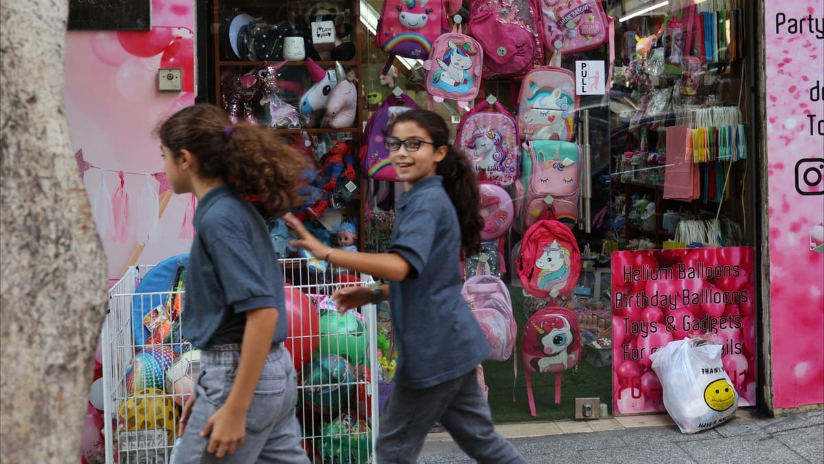 60 يوما للتعليم والباقي في المنزل.. لبنان يبدأ عامه الدراسي متأخرا