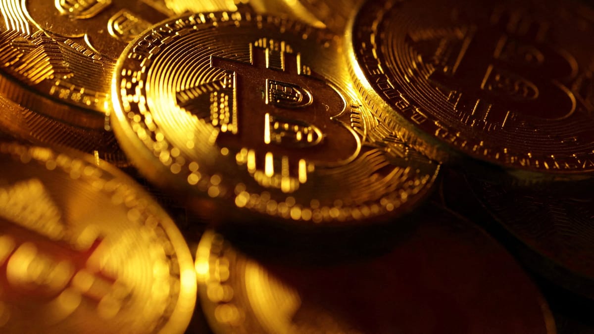 بتكوين تنخفض لأدنى مستوى في 4 أشهر